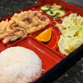 Calamari Box