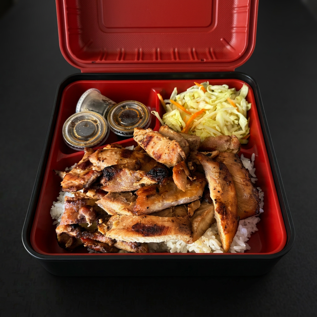Chicken Teriyaki Box.